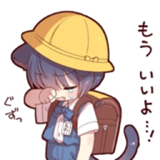 🐈‍⬛ emoji cat boyﾐ ˚✧ @nyakwii Telegram sticker 17 of 24