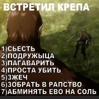 Sticker from ПЦ