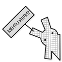 👩 emoji The Real ПЦ Telegram sticker 12 of 19