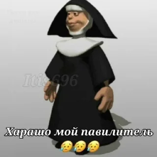 🛐 emoji мнепохуй Telegram sticker 23 of 44