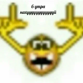 🤟 emoji мнепохуй Telegram sticker 13 of 44