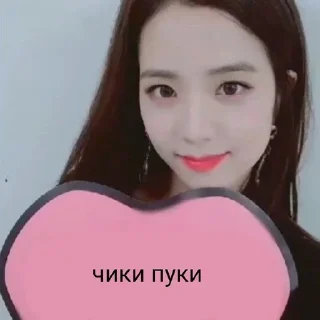 🌹 emoji Нам насрать🌹 @helpforfunkamsch Telegram sticker 21 of 49