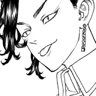 🖤 emoji коконой хаджиме Telegram sticker 15 of 44