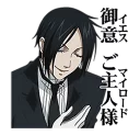 Sticker from kuroshitsuji