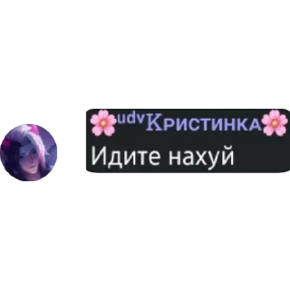 😭 emoji Rakan_UDV @CbIP_Kocichka Telegram sticker 24 of 61