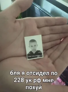 👺 emoji дима долбоёб Telegram sticker 8 of 34