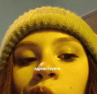 🌟 emoji лакрица Telegram sticker 12 of 68