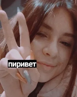 🌟 emoji лакрица Telegram sticker 5 of 68