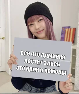 😊 emoji кринге токкис пак от @tokkisinthebuilding Telegram sticker 14 of 70