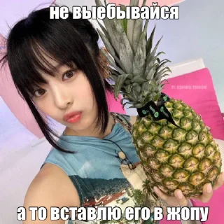 😘 emoji кринге токкис пак 2 от @tokkisinthebuilding Telegram sticker 14 of 26
