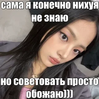 😘 emoji кринге токкис пак от @tokkisinthebuilding Telegram sticker 7 of 70