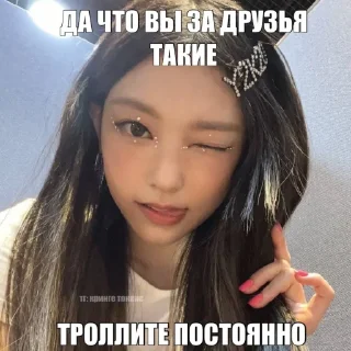 🙄 emoji кринге токкис пак от @tokkisinthebuilding Telegram sticker 10 of 70