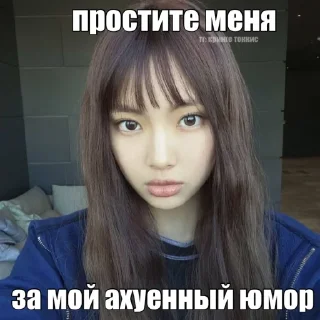 😔 emoji кринге токкис пак от @tokkisinthebuilding Telegram sticker 13 of 70