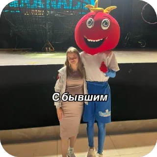 🫥 emoji Pikmi Telegram sticker 5 of 21