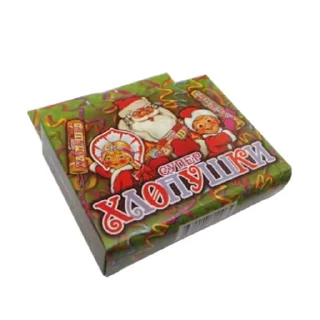 🎉 emoji с новым счастьем @beliychocolad Telegram sticker 6 of 69