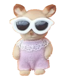 😎 emoji любимые микрочелы Telegram sticker 23 of 28