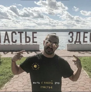 🤍 emoji серёжка-зайка;чувства и эмоции Telegram sticker 22 of 45