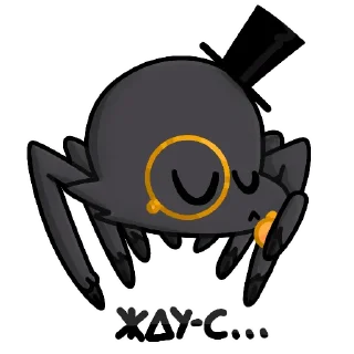 🤨 emoji павук Telegram sticker 9 of 41