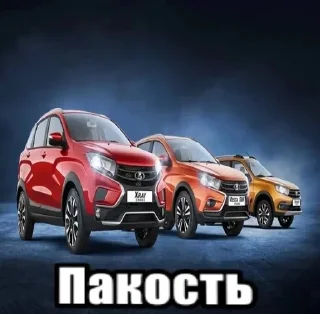 Sticker from свег