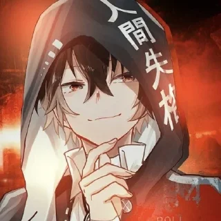 Sticker from 𝒟𝒶𝓏𝒶𝒾 𝒪𝓈𝒶𝓂𝓊 by @x_Miya_Komaeda