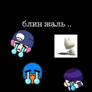 😭 emoji поносик Telegram sticker 16 of 30