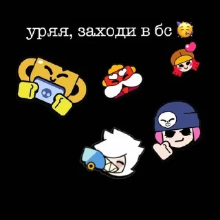 🥳 emoji поносик Telegram sticker 17 of 30