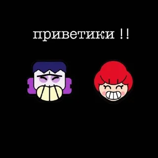 🖐️ emoji поносик Telegram sticker 24 of 30