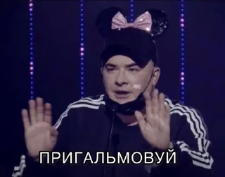 🌟 emoji для особливо важливих перегово Telegram sticker 12 of 73