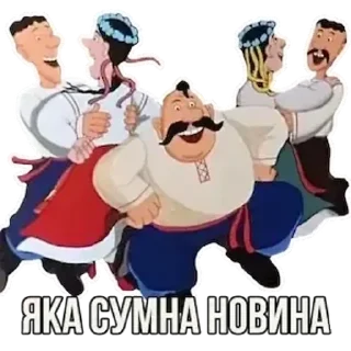 😔 emoji Я Telegram sticker 6 of 106