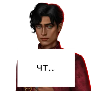 😦 emoji амрит дубей Telegram sticker 10 of 15