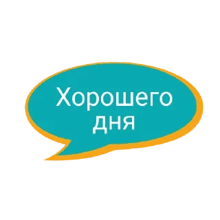 🧐 emoji Т9: от @TopTgDima Telegram sticker 7 of 25