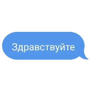 Sticker from Т9: от @TopTgDima