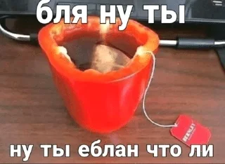 Sticker from пикчитиктокдлябогатых