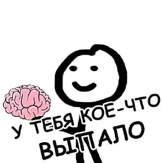 🌟 emoji Квас DanQ56 2 Telegram sticker 13 of 32