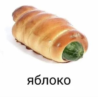 🌟 emoji Квас DanQ56 2 Telegram sticker 9 of 32