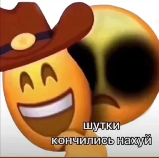 🌟 emoji Квас DanQ56 2 Telegram sticker 21 of 32