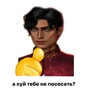 🤭 emoji Амрит Бубей🧎‍♀️ Telegram sticker 14 of 19