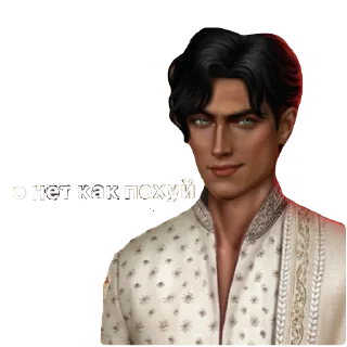 Sticker from Амрит Бубей🧎‍♀️