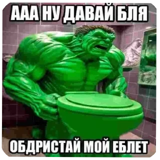 🤬 emoji Стикеры для настоящих negrs Telegram sticker 12 of 120