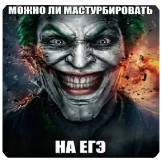 😁 emoji Стикеры для настоящих negrs Telegram sticker 24 of 120