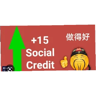 Sticker from +-Social Credits👍