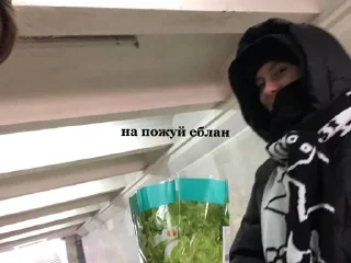🤬 emoji с шилом Telegram sticker 16 of 31