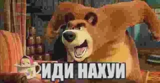 Sticker from Неля