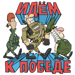 🥇 emoji Остров Сокровищ Telegram sticker 11 of 17