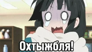 🪓 emoji chxxtzr7zitzylhck Telegram sticker 22 of 44