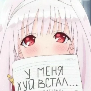 🪓 emoji chxxtzr7zitzylhck Telegram sticker 19 of 44