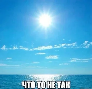 🫠 emoji белиберда Telegram sticker 10 of 60