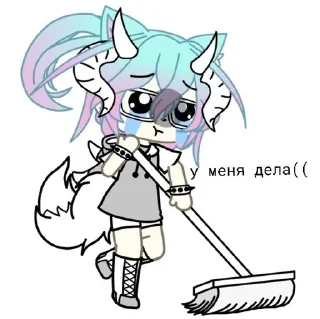 🌟 emoji Unfortunate Gibbon Telegram sticker 9 of 17