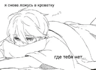 🥲 emoji Милашности,хы:) Telegram sticker 24 of 42
