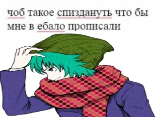 😋 emoji кинню Telegram sticker 6 of 50